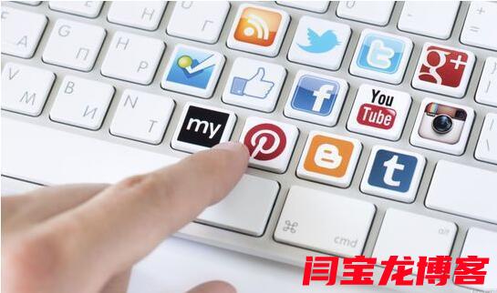 linkedin推廣網(wǎng)站