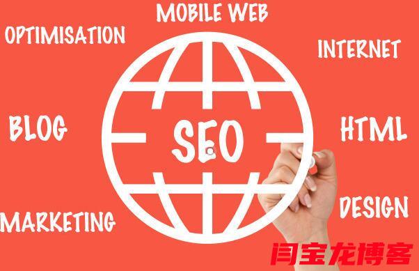 站群seo