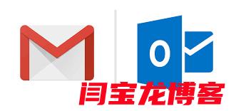 注冊外貿(mào)企業(yè)郵箱申請需要多久？外貿(mào)企業(yè)郵箱要多少錢？